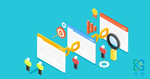 把握年輕群體消費觀，提升產品文化價值 網絡文化經營的戰略路徑